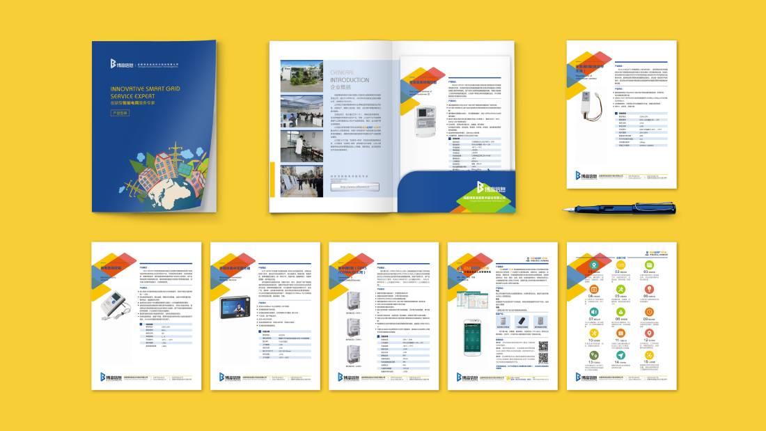 武安市画册设计谈品牌建设